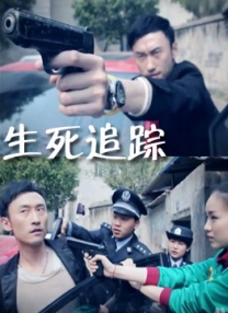 神马影院一级片